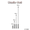 Cithway™ Anti-slip Screwdriver Bit Set